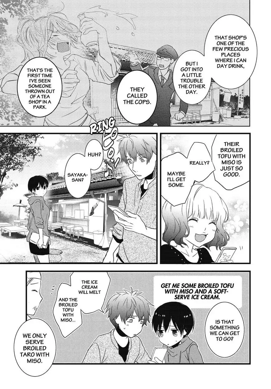 Bokura wa Minna Kawaisou Chapter 79 15